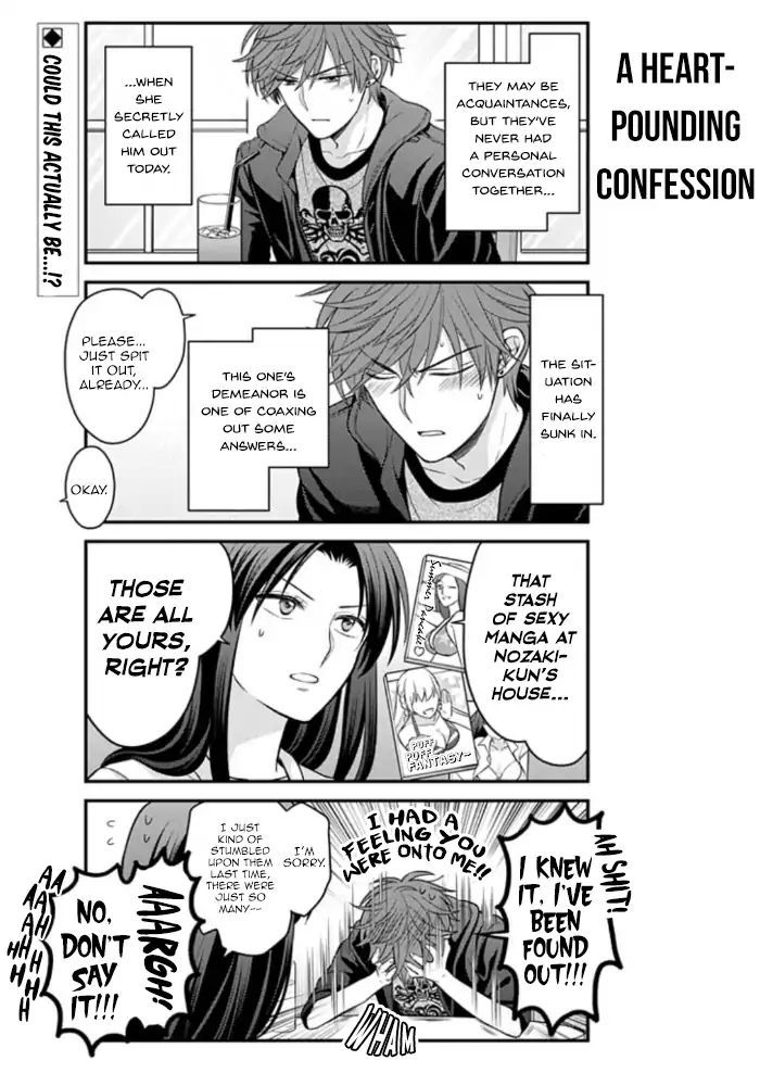 Gekkan Shojo Nozaki-kun Chapter 109 2